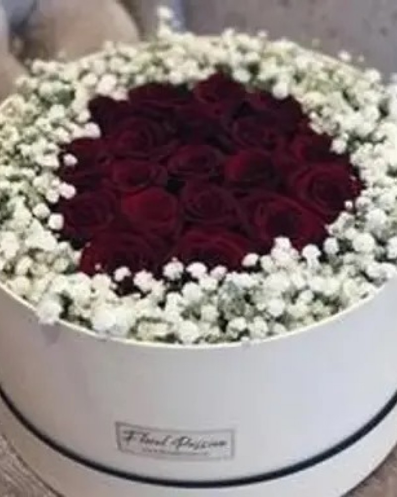 Box Flower 110