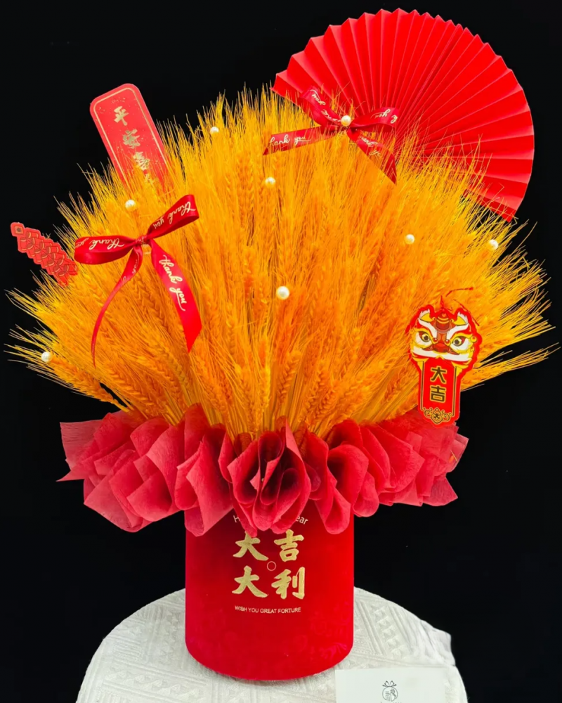 Box Flower 112