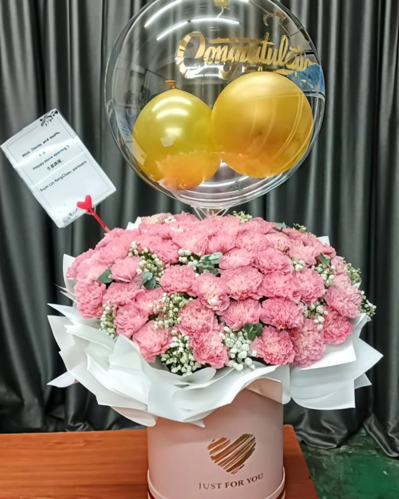 Box Flower 68