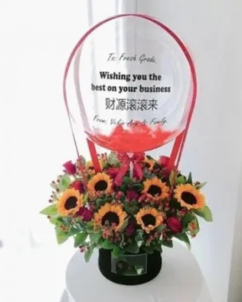 Box Flower 69