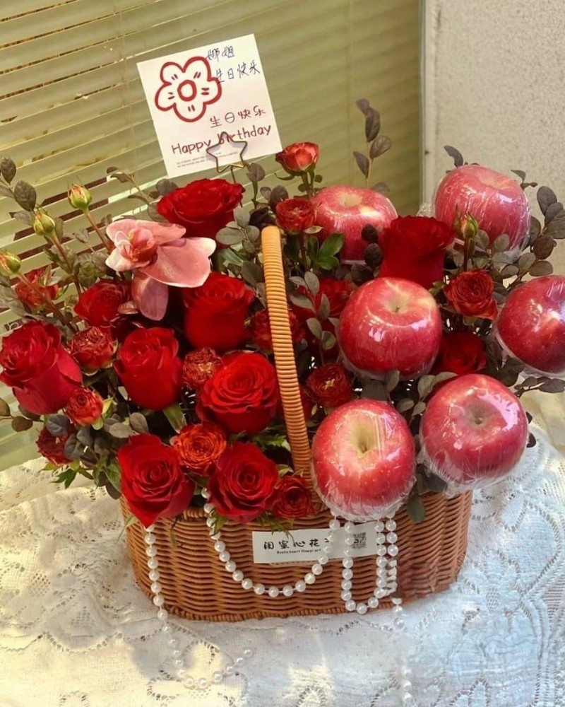 Fruit Flower 31