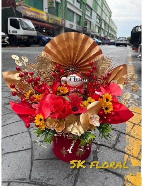 Fortune Flower Cat 02