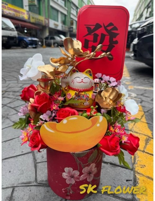 Fortune Flower Cat  03