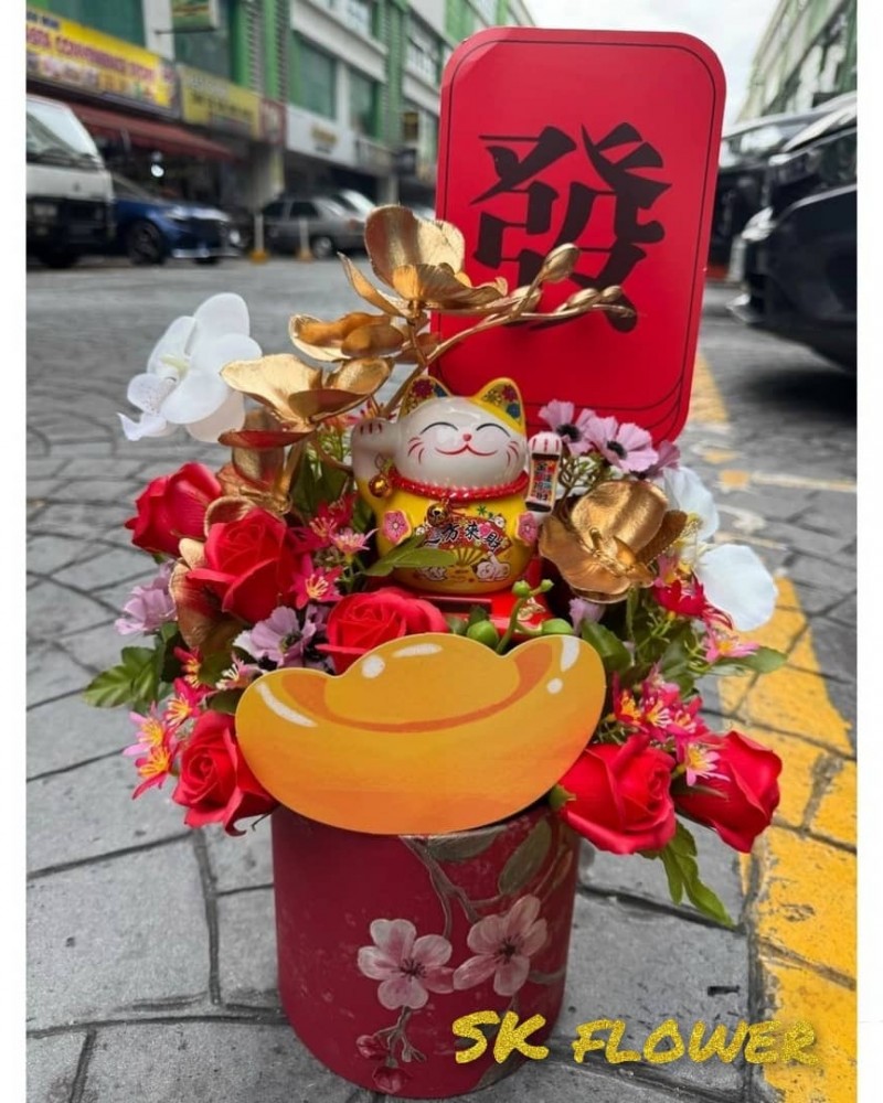 Fortune Flower Cat  03