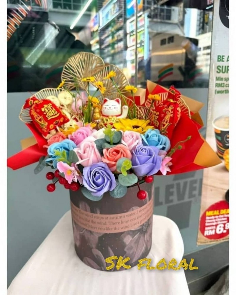 Fortune Flower Cat  12