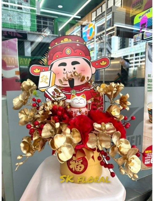 Fortune Flower Cat  15