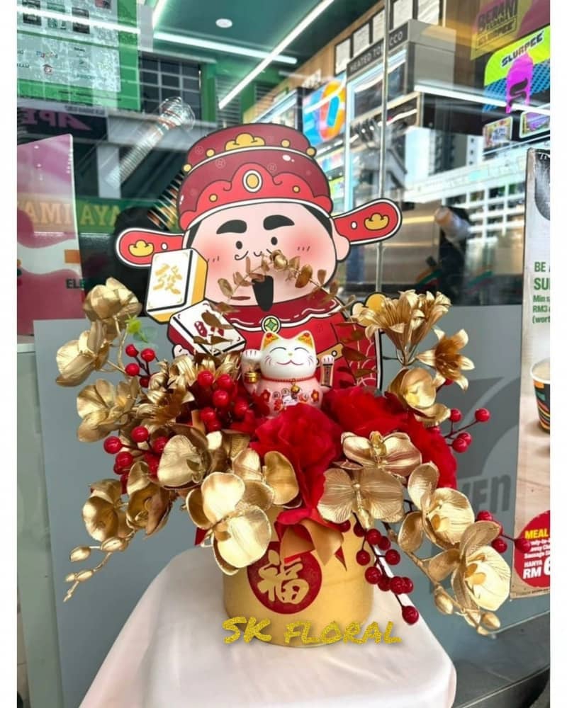 Fortune Flower Cat  15