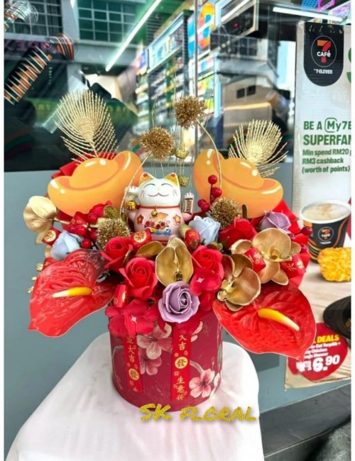 Fortune Flower Cat  16