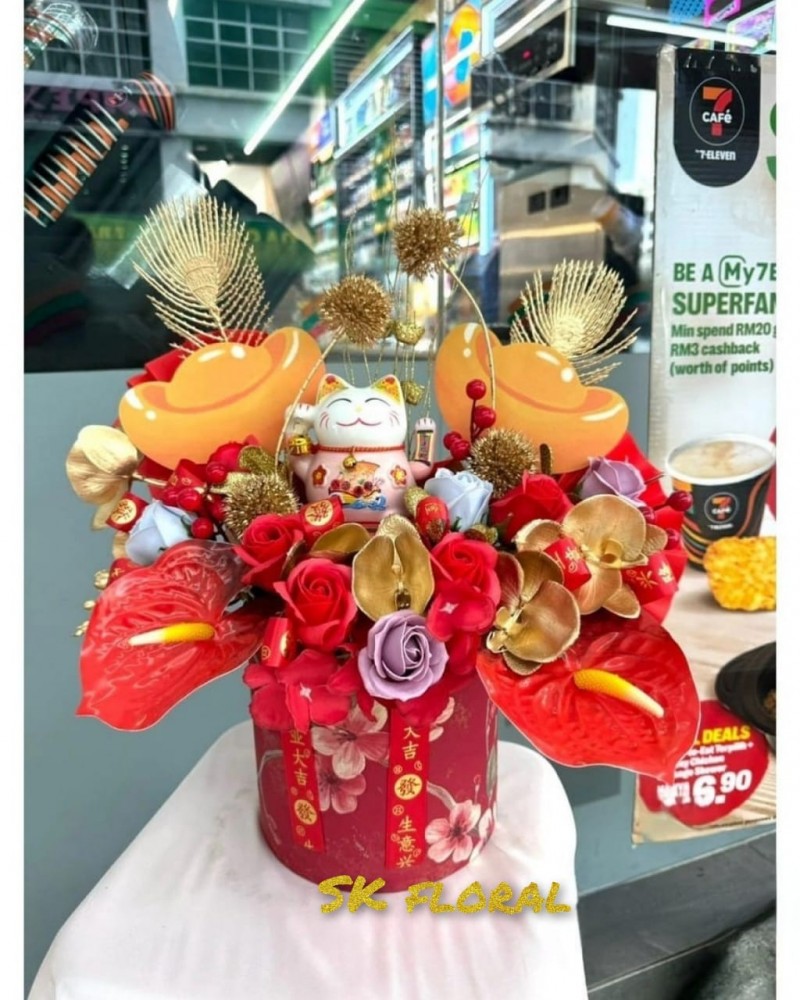 Fortune Flower Cat  16
