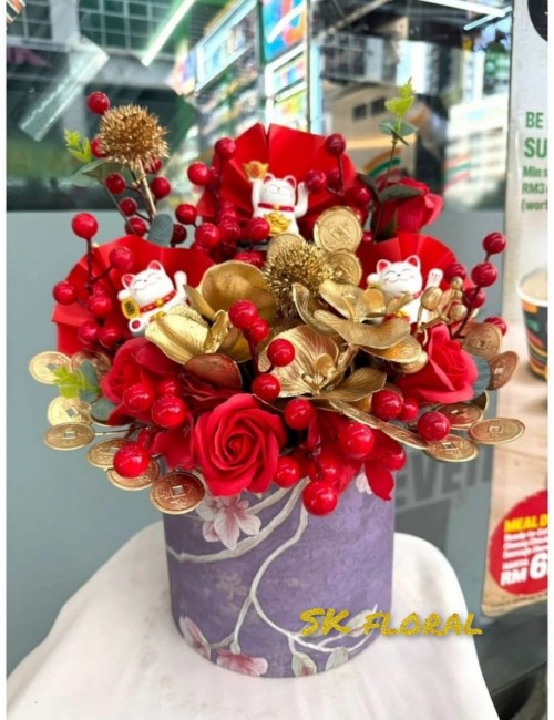 Fortune Flower Cat  17