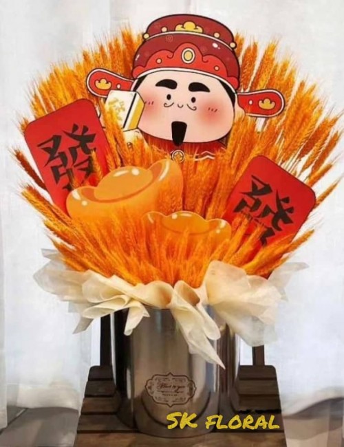 Fortune Flower Cat  22