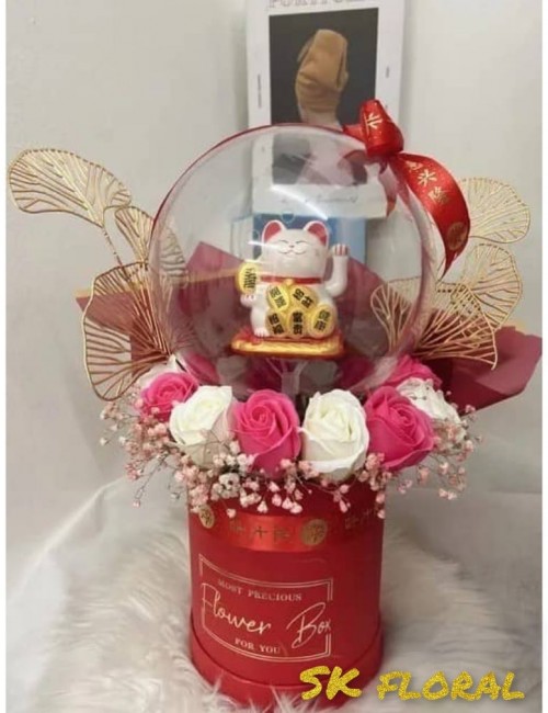 Fortune Flower Cat  27