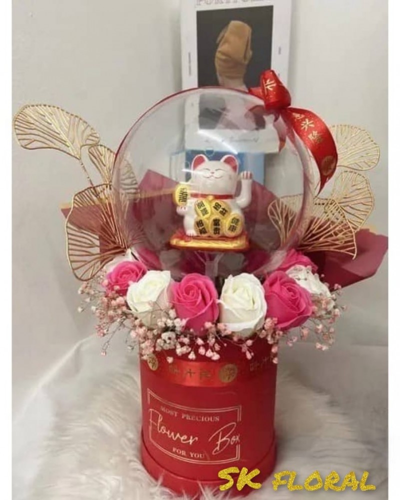 Fortune Flower Cat  27