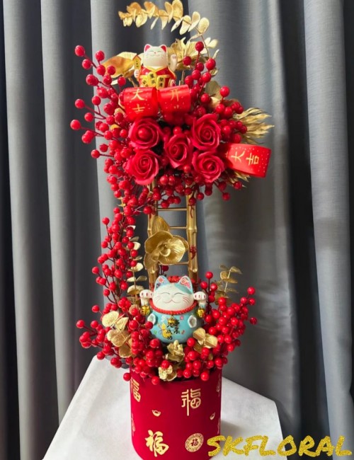 Fortune Flower Cat 32