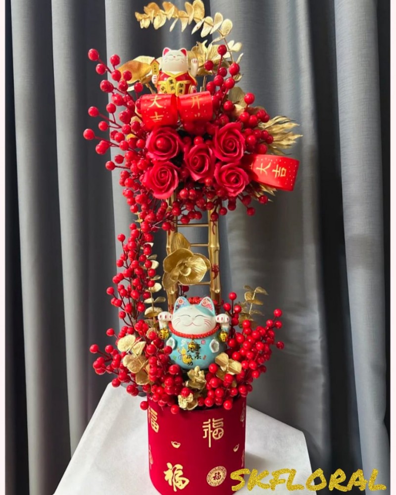 Fortune Flower Cat 32