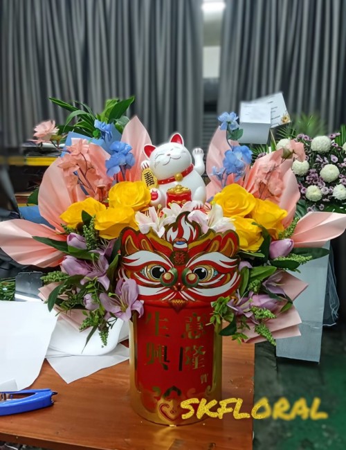 Fortune Flower Cat 33