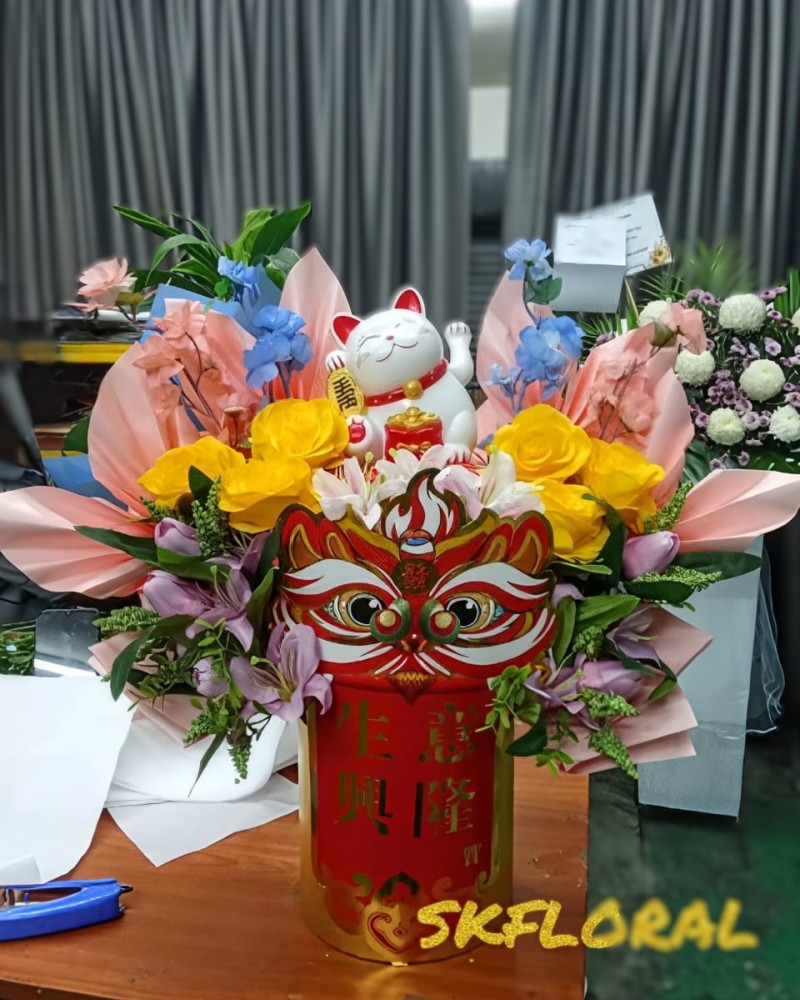 Fortune Flower Cat 33