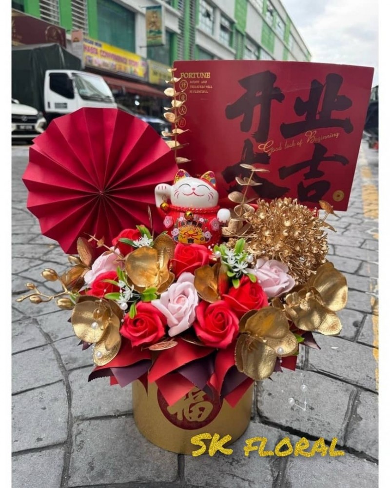 Fortune Flower Cat  05
