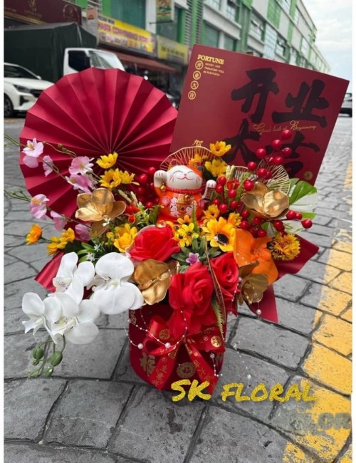 Fortune Flower Cat  06