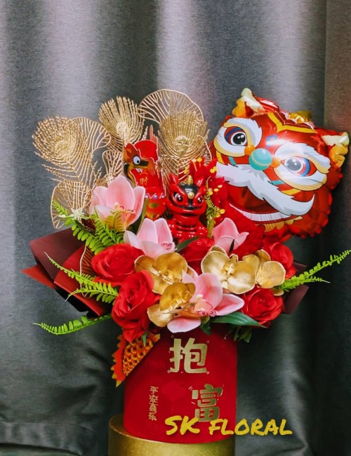 Fortune Flower Cat 28