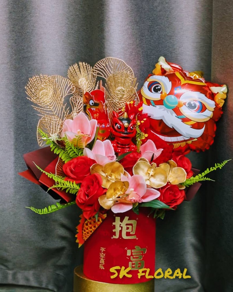 Fortune Flower Cat 28