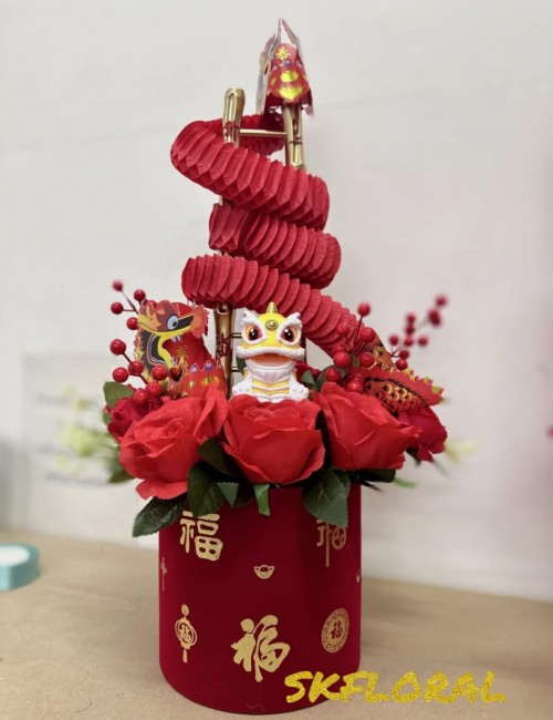 Fortune Flower Cat 30