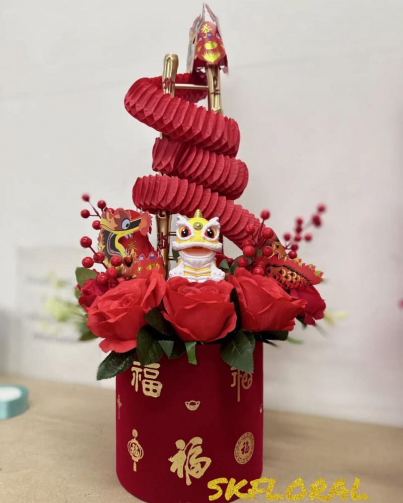 Fortune Flower Cat 30