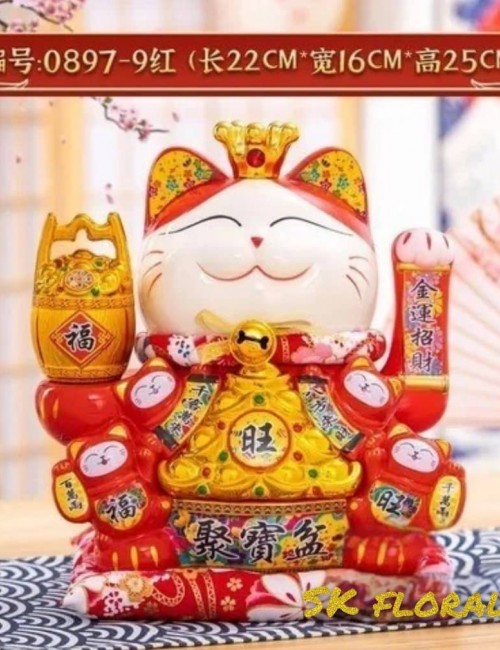 Fortune Lucky Cat 103