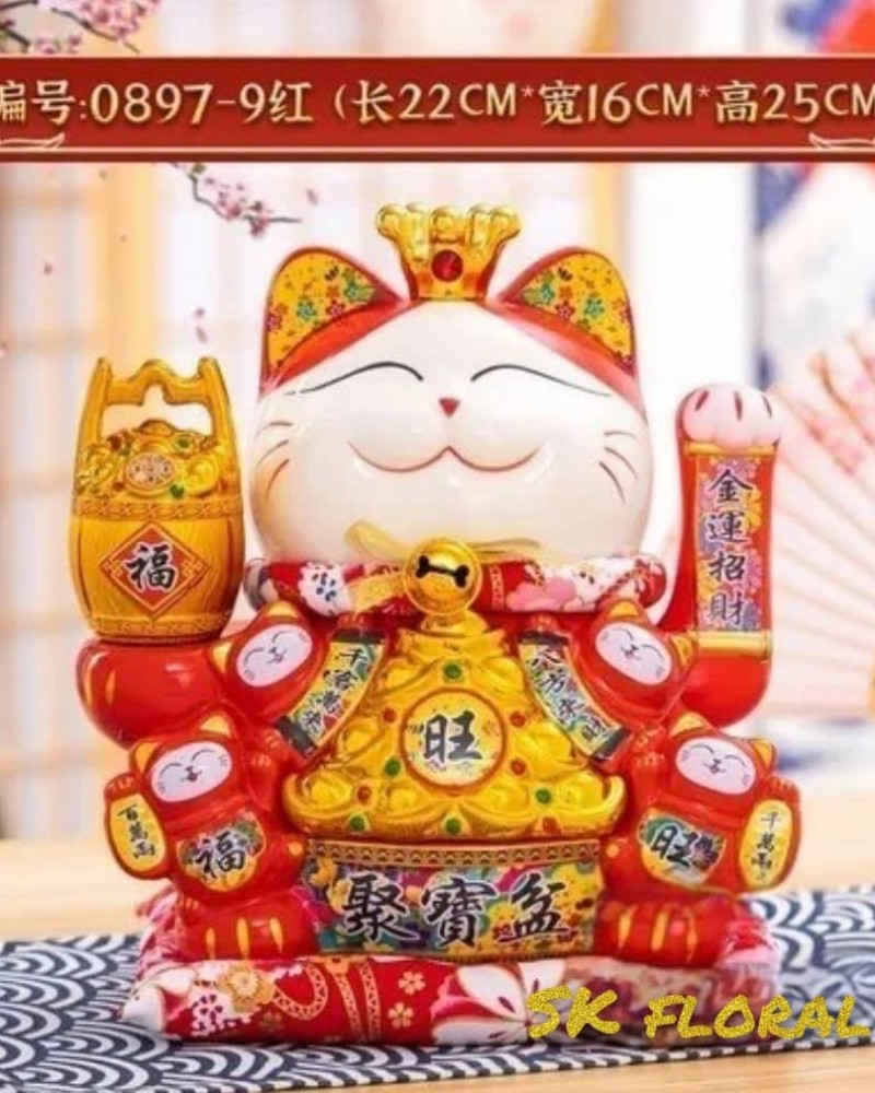 Fortune Lucky Cat 103