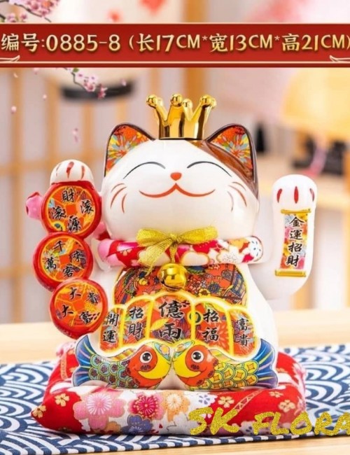 Fortune Lucky Cat 106