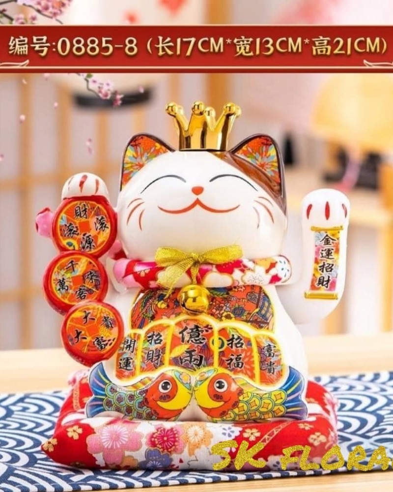 Fortune Lucky Cat 106