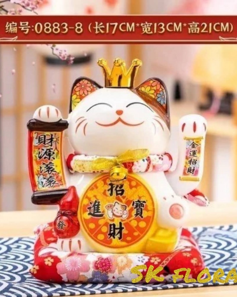 Fortune Lucky Cat 107