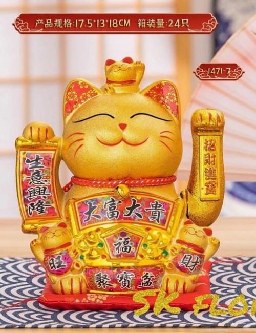 Fortune Lucky Cat 105