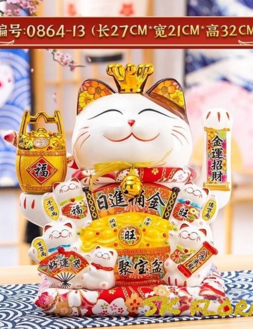 Fortune Lucky Cat 108