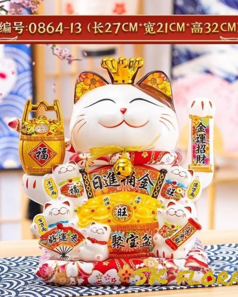 Fortune Lucky Cat 108