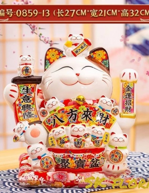 Fortune Lucky Cat 109