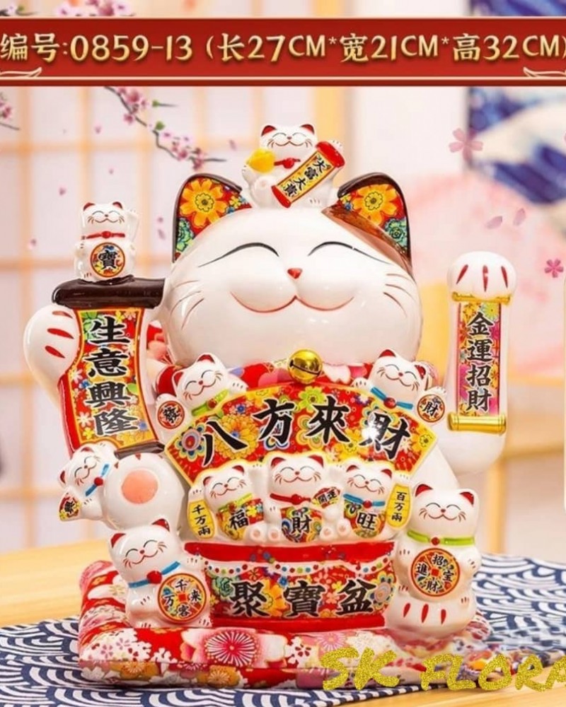 Fortune Lucky Cat 109