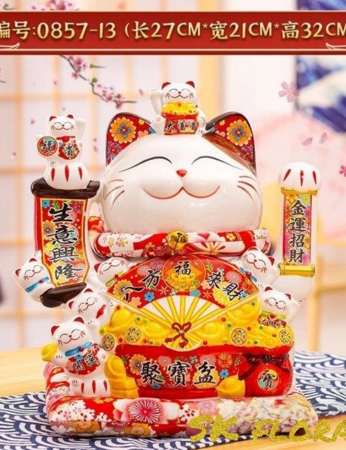 Fortune Lucky Cat 110