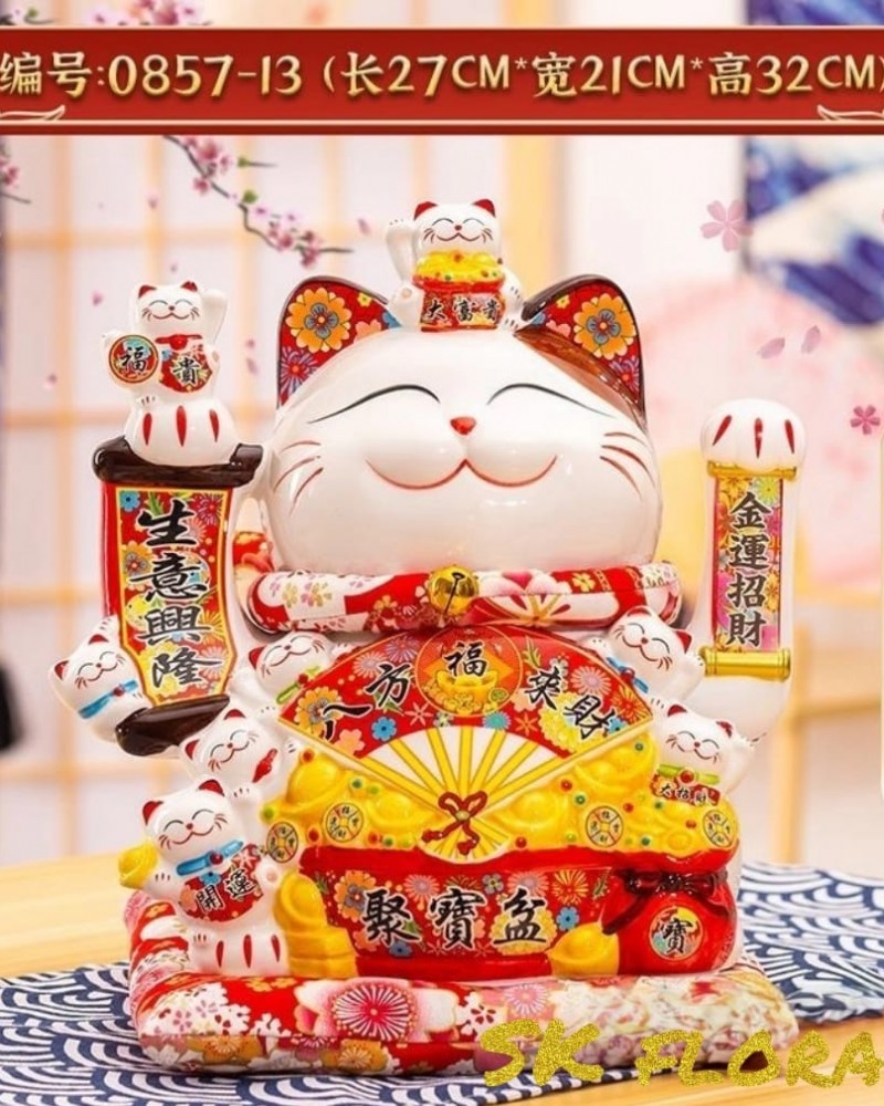 Fortune Lucky Cat 110