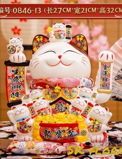 Fortune Cat 111