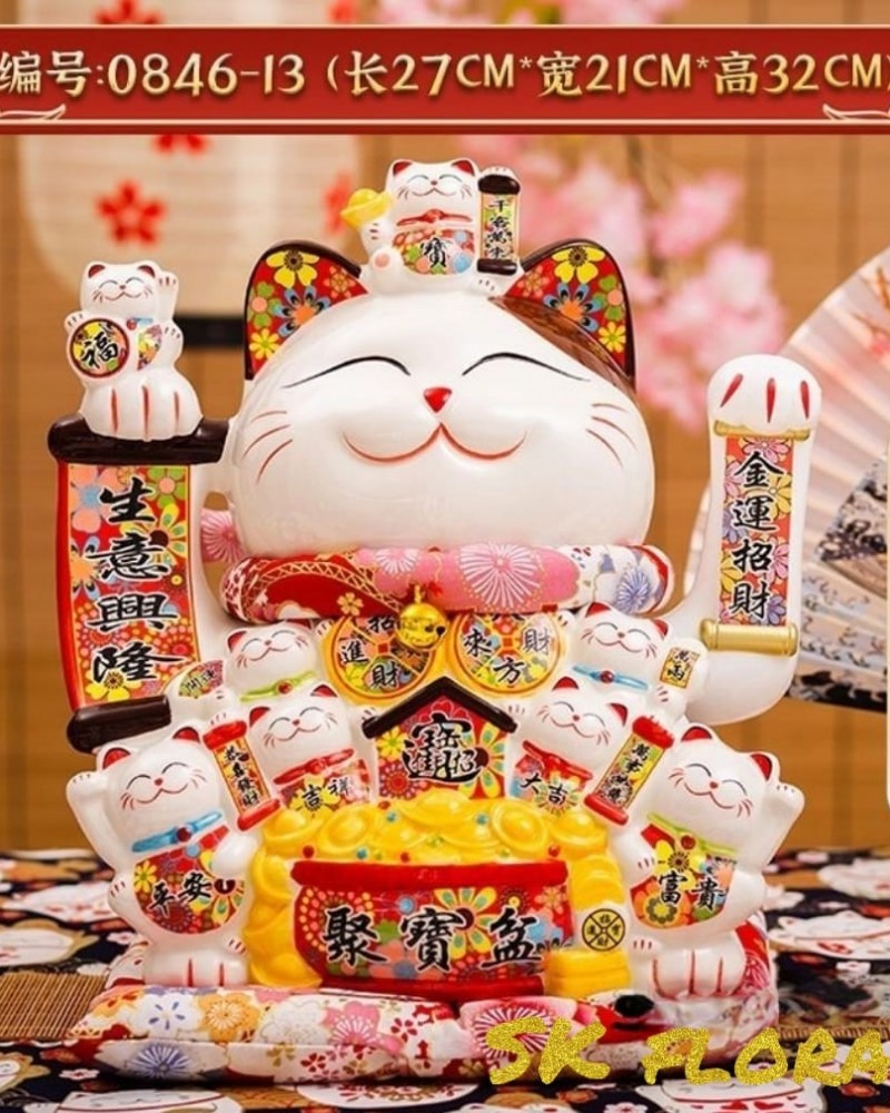 Fortune Cat 111