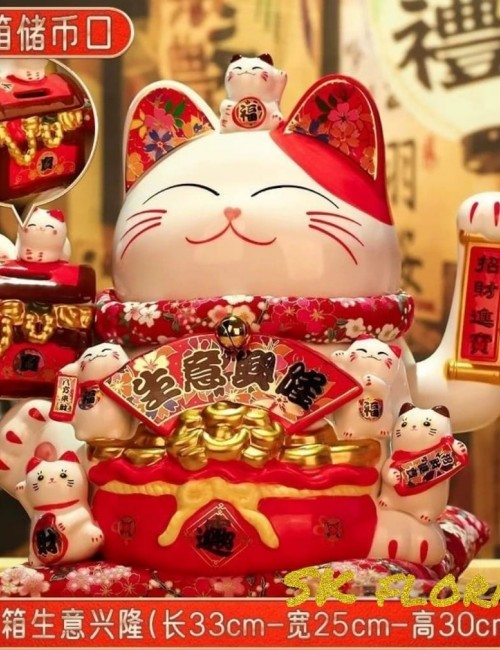 Fortune Cat 112