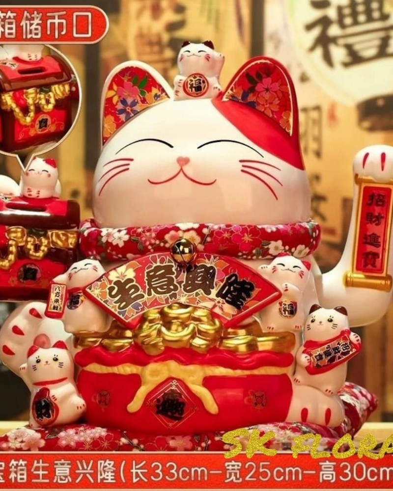 Fortune Cat 112