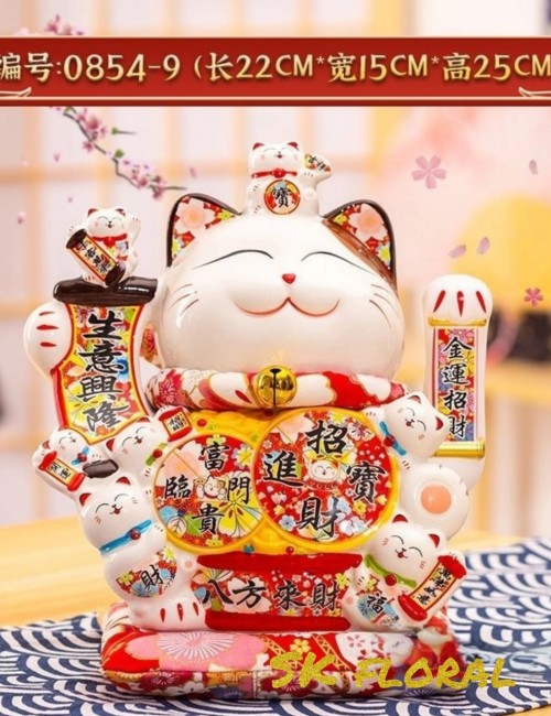 Fortune Cat 113