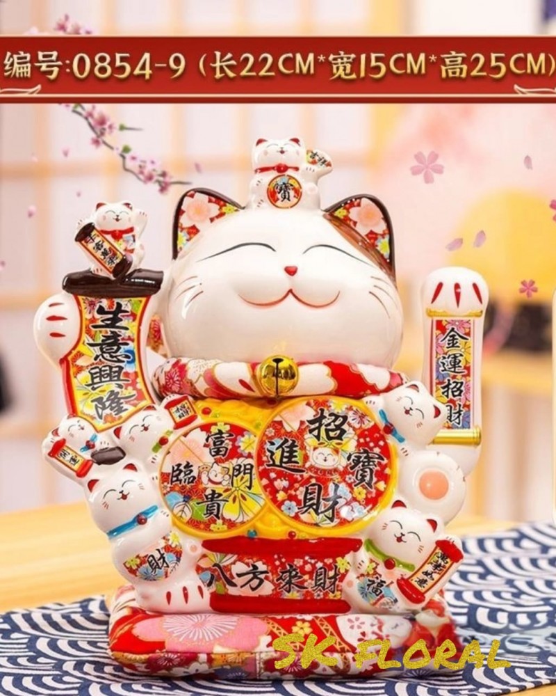 Fortune Cat 113