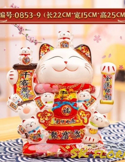 Fortune Cat 115