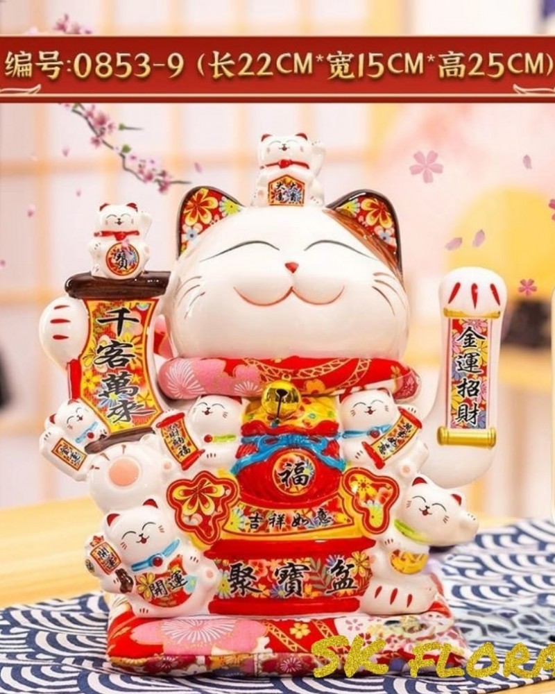 Fortune Cat 115