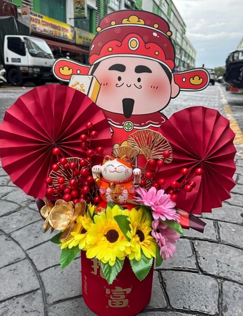 Fortune Flower Cat  07