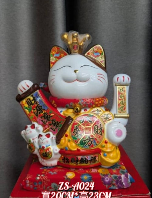 Fortune Cat 116