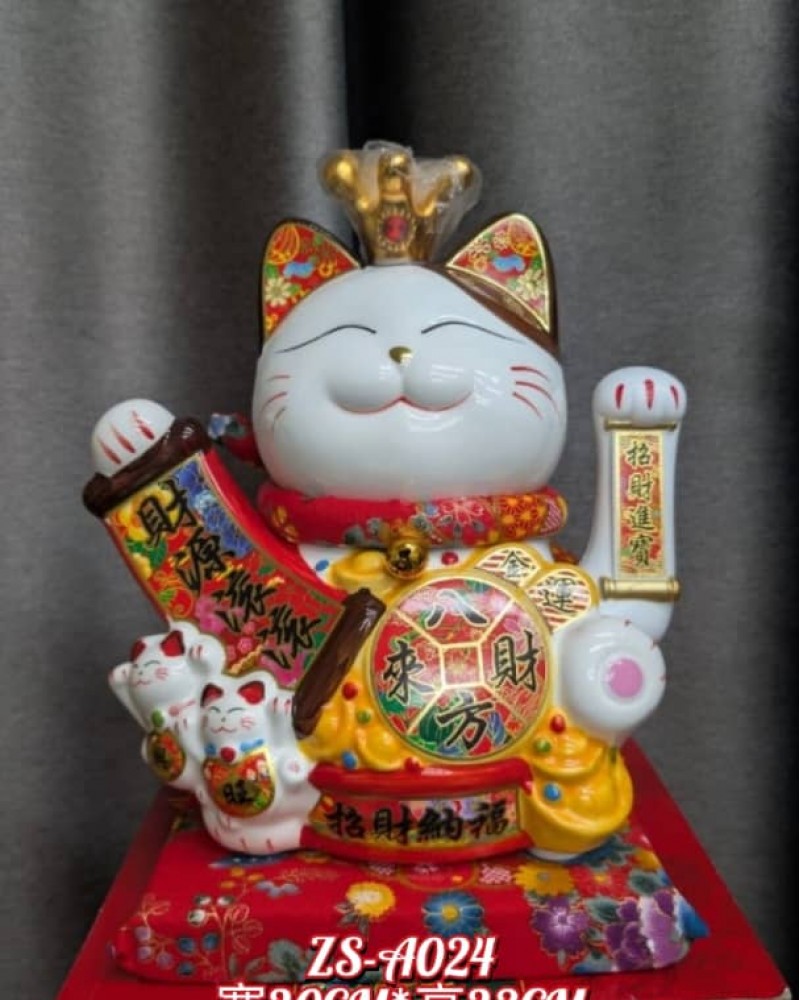 Fortune Cat 116